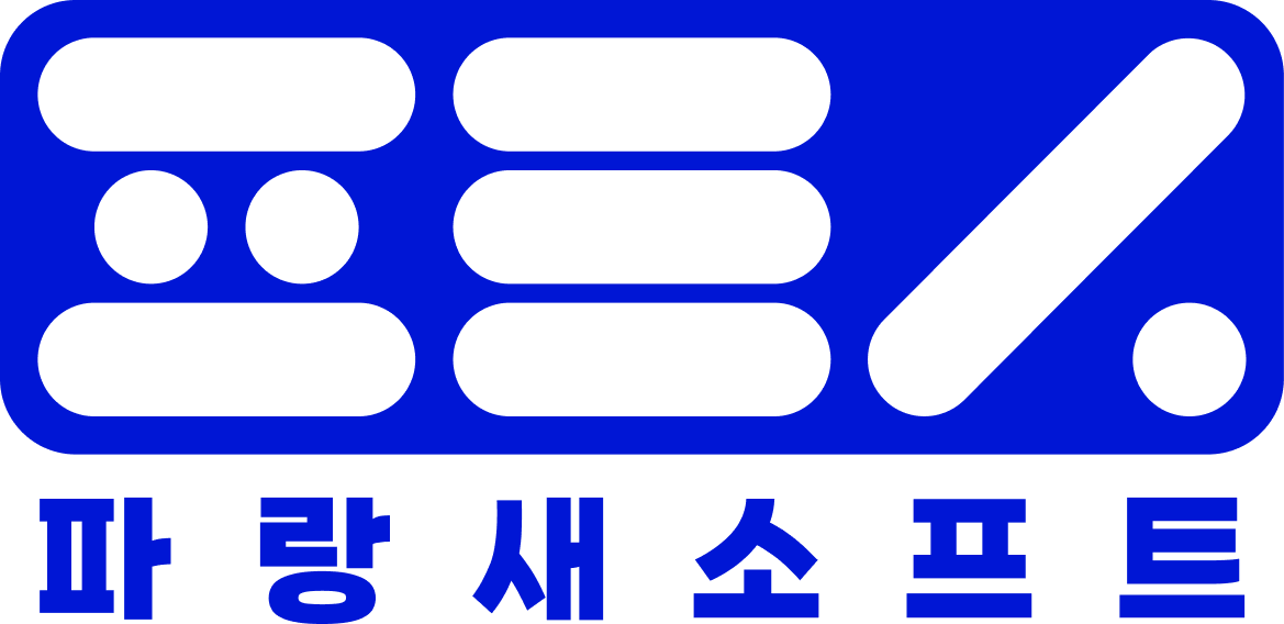 파랑새_로고.png